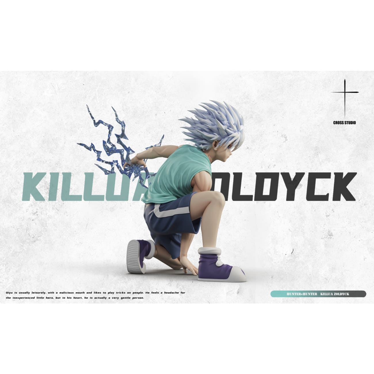 Cross Studio - Squatting God Speed Killua Zoldyck