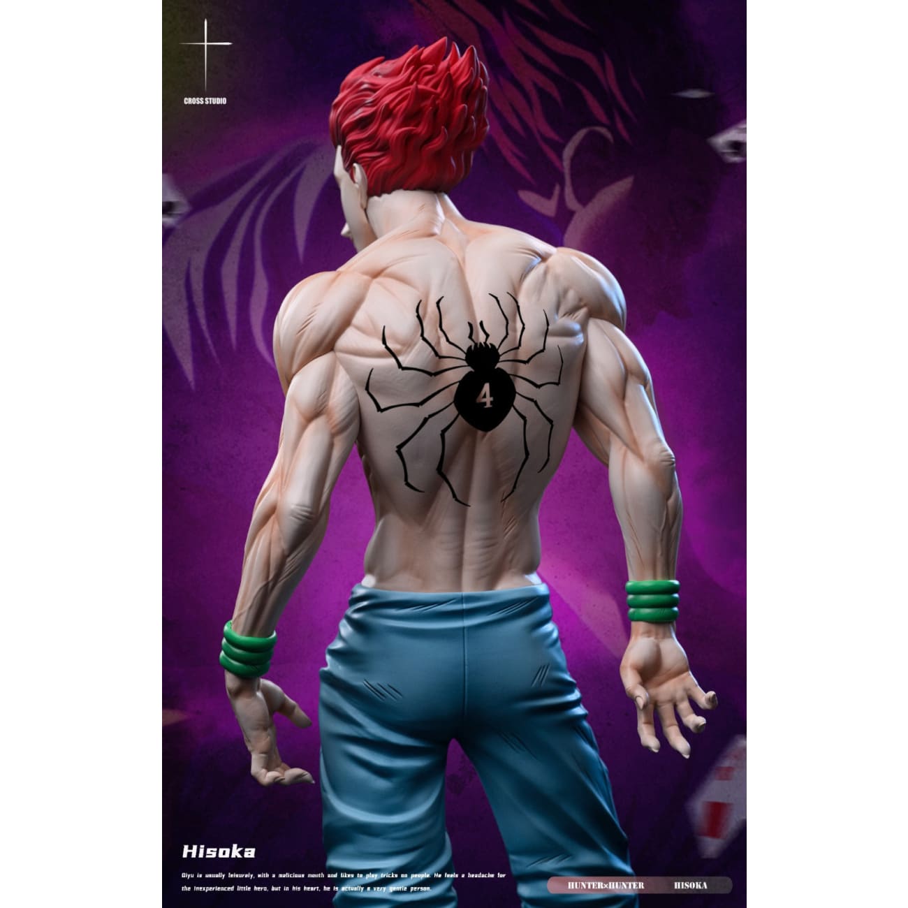Cross Studio - Standing Hisoka - Standing Hisoka