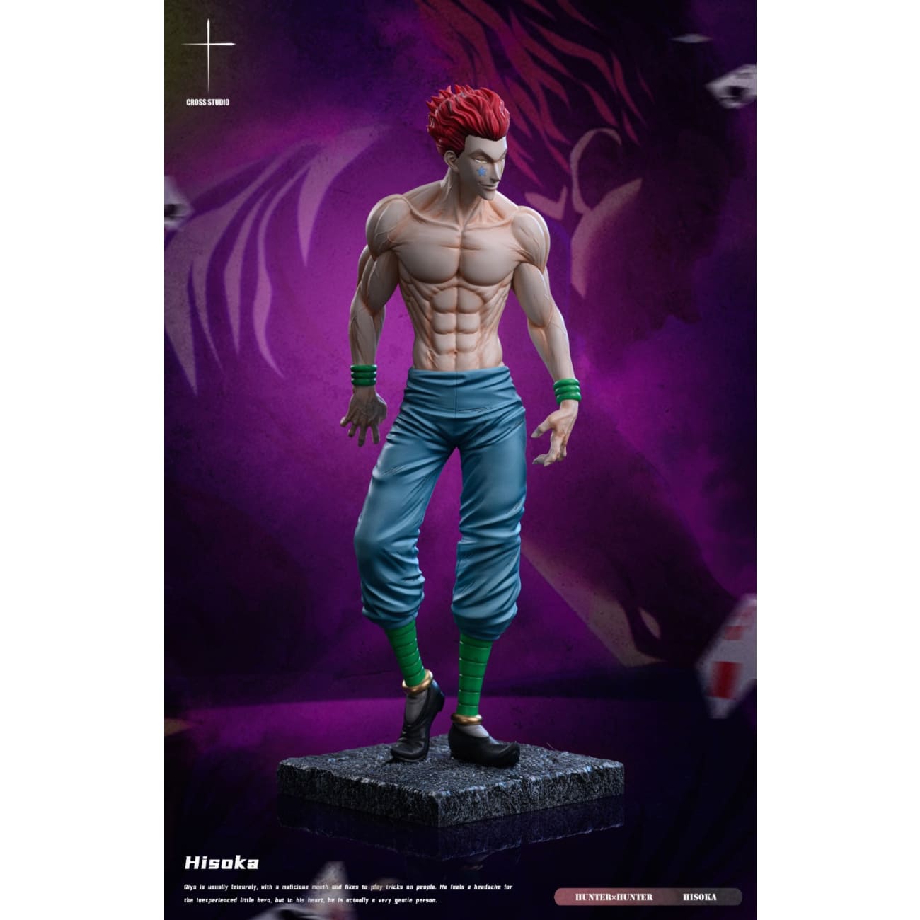 Cross Studio - Standing Hisoka - Standing Hisoka