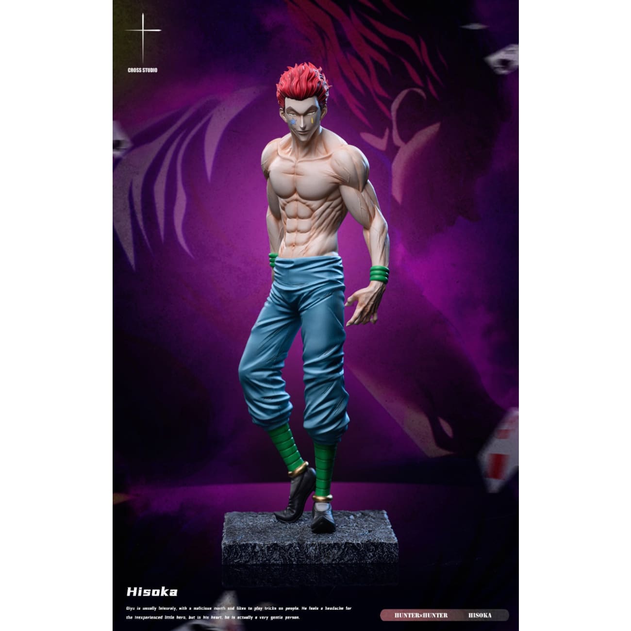 Cross Studio - Standing Hisoka - Standing Hisoka