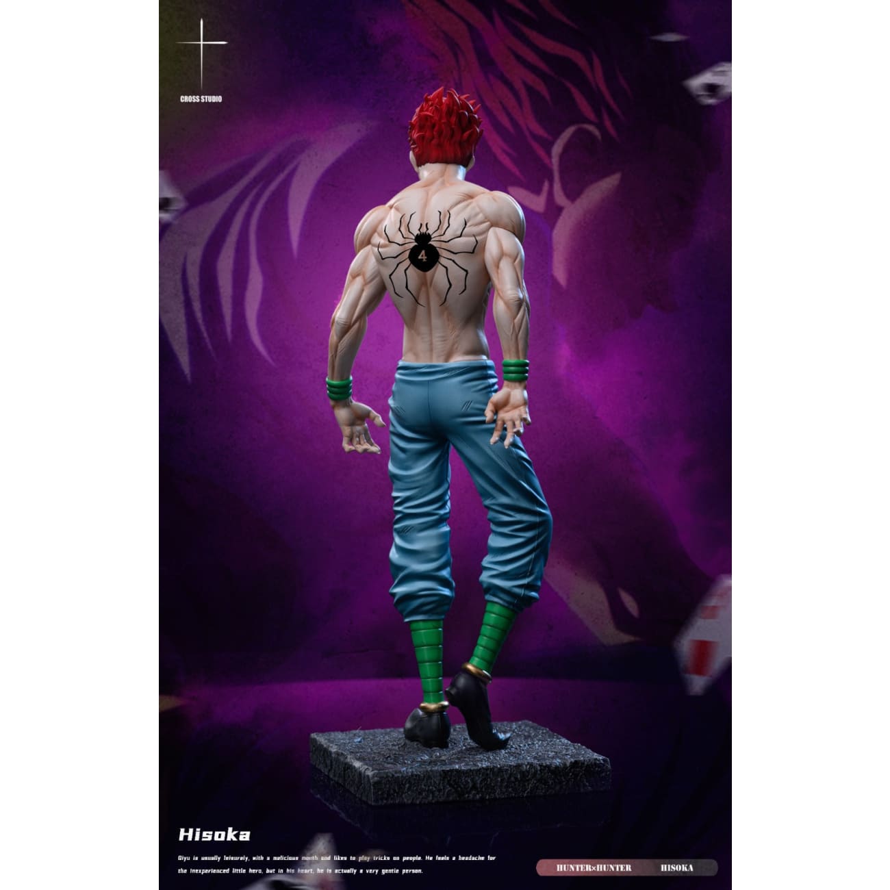 Cross Studio - Standing Hisoka - Standing Hisoka
