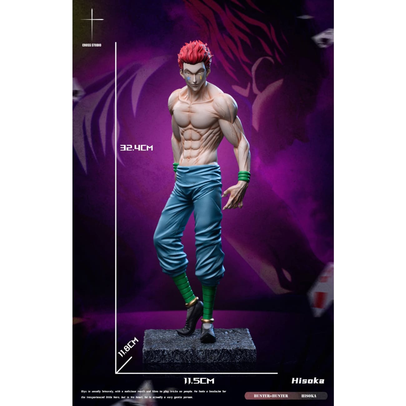 Cross Studio - Standing Hisoka - Standing Hisoka
