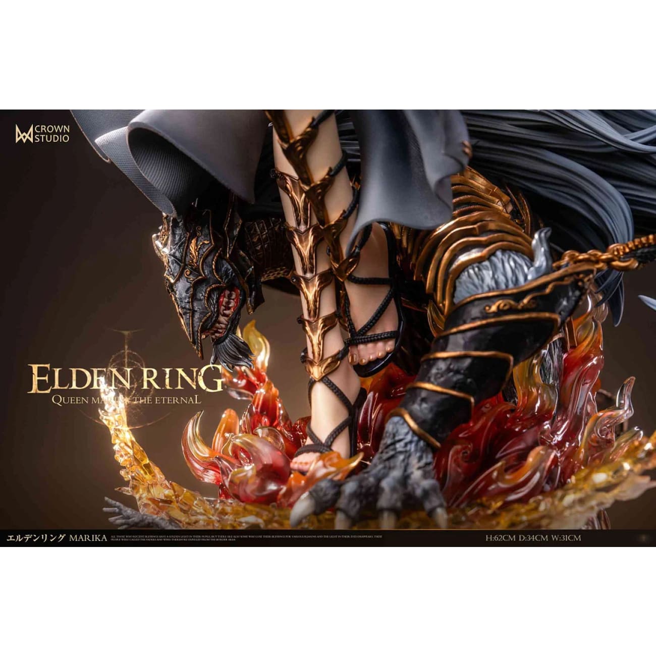 Crown Studio - Queen Marika the Eternal [5 Variants]