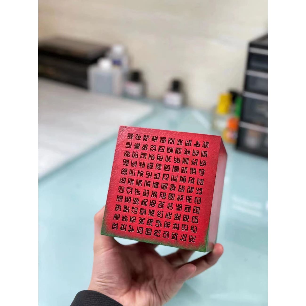 Custom Order - Polyglyph Base ONLY [Red / Blue / Gold]