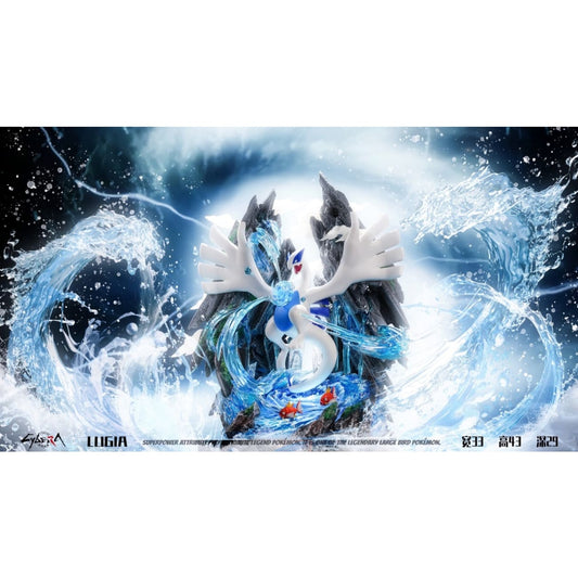 Cybera Studio - Lugia's Birth