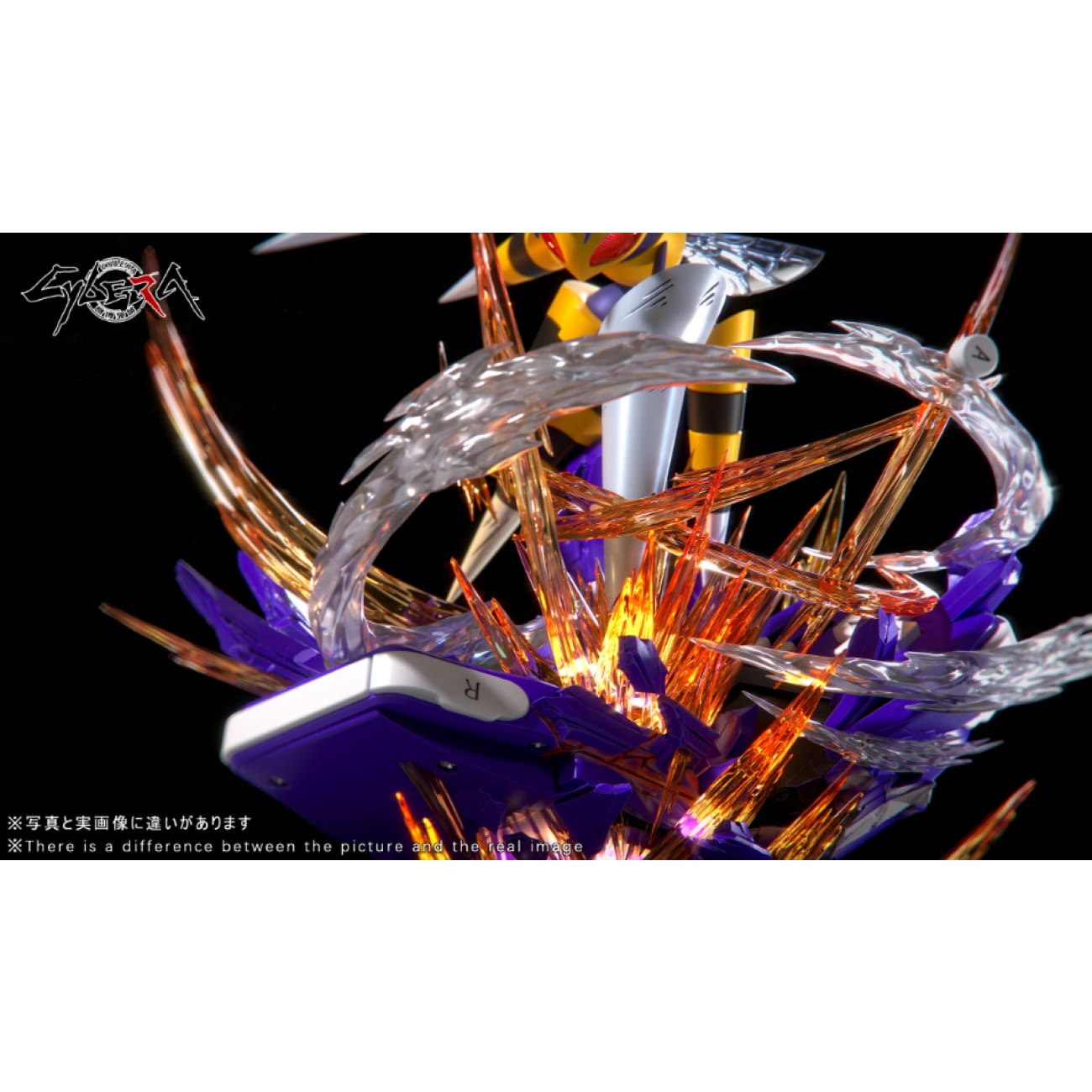 Cybera Studio - Mega Beedrill [2 Variants]