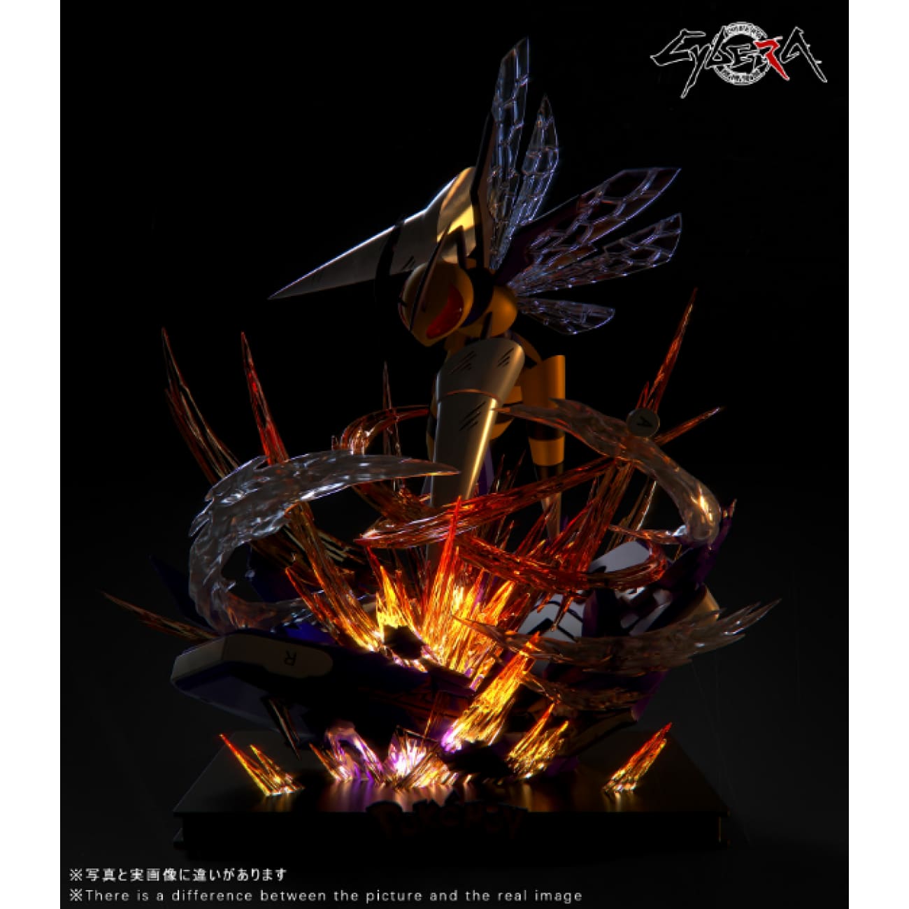 Cybera Studio - Mega Beedrill [2 Variants]