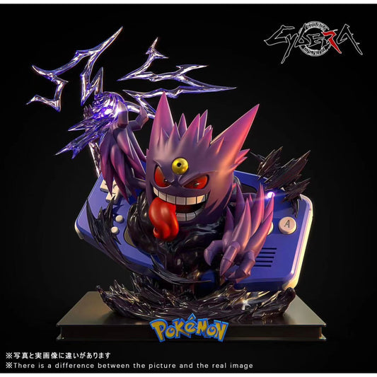 Cybera Studio - Mega Gengar [4 Variants]