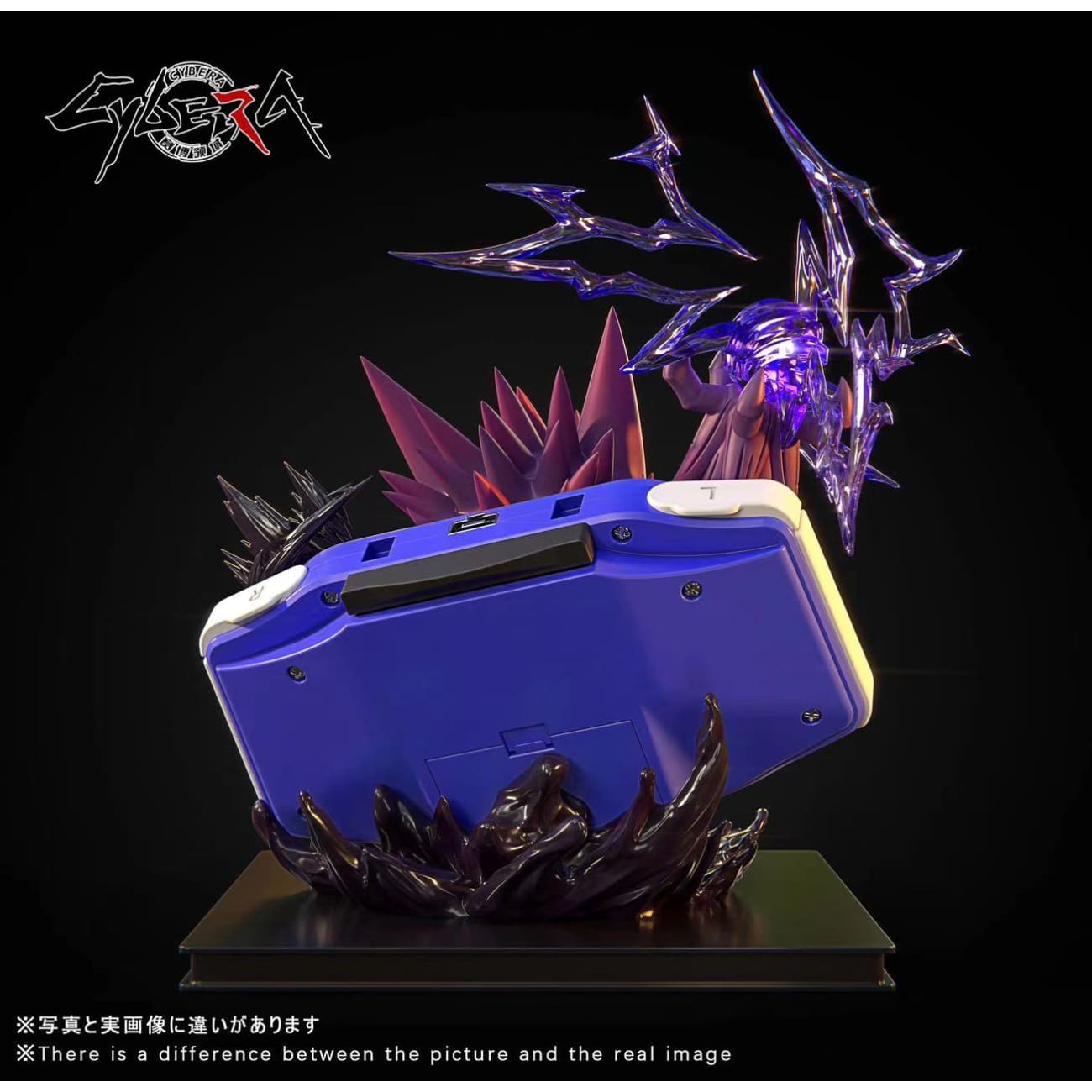 Cybera Studio - Mega Gengar [4 Variants]