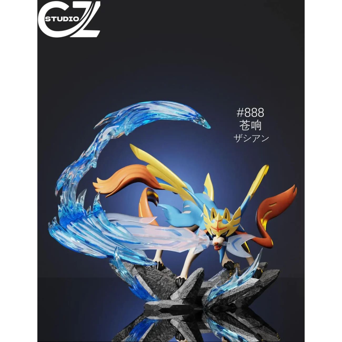 CZ Studio - Crowned Sword Zacian / Crowned Shield Zamazenta