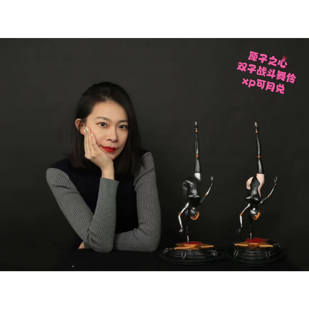 D-Ji Studio - Left [4 Variants]