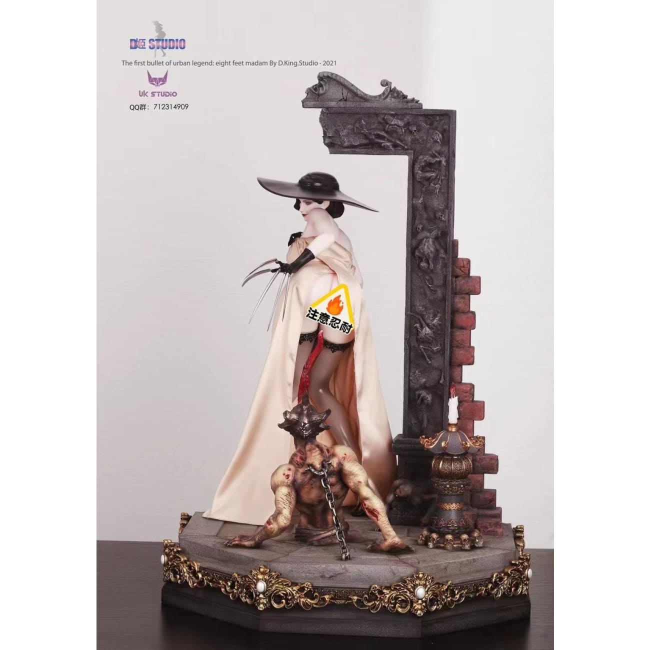 D-Ji x UK Studio - Alcina Dimitrescu [Cast off] [1/6 scale or 1/4 scale]