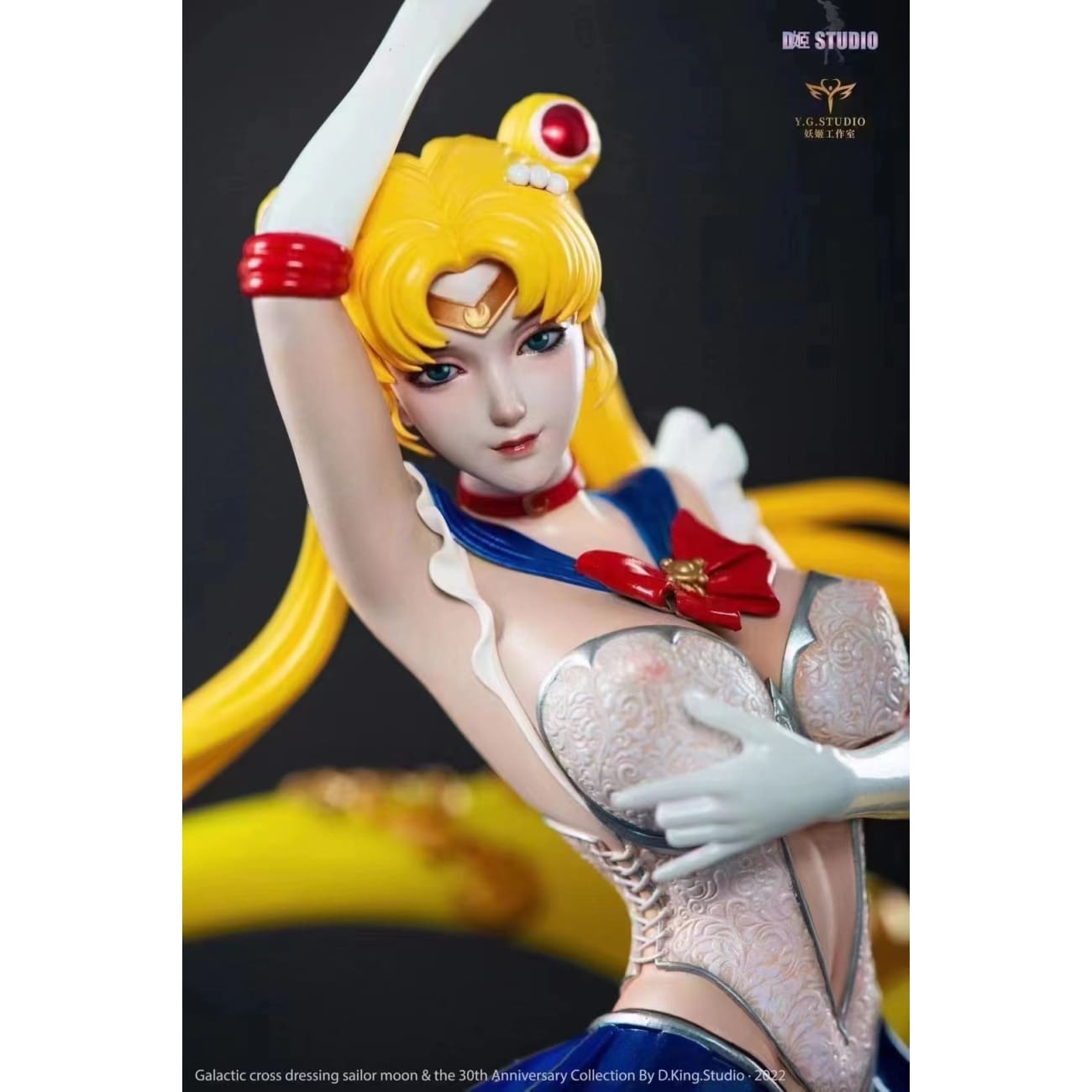 D King studio - Usagi Tsukino [Standard/ Exclusive]