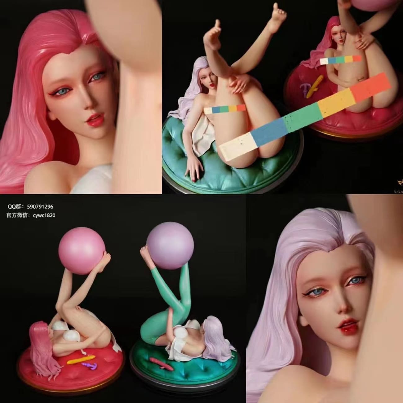 D King Studio X Y G Studio - Yoga Ball Twin Sisters [3 Variants]