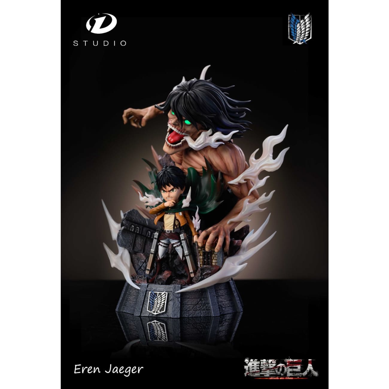 D Studio - Eren