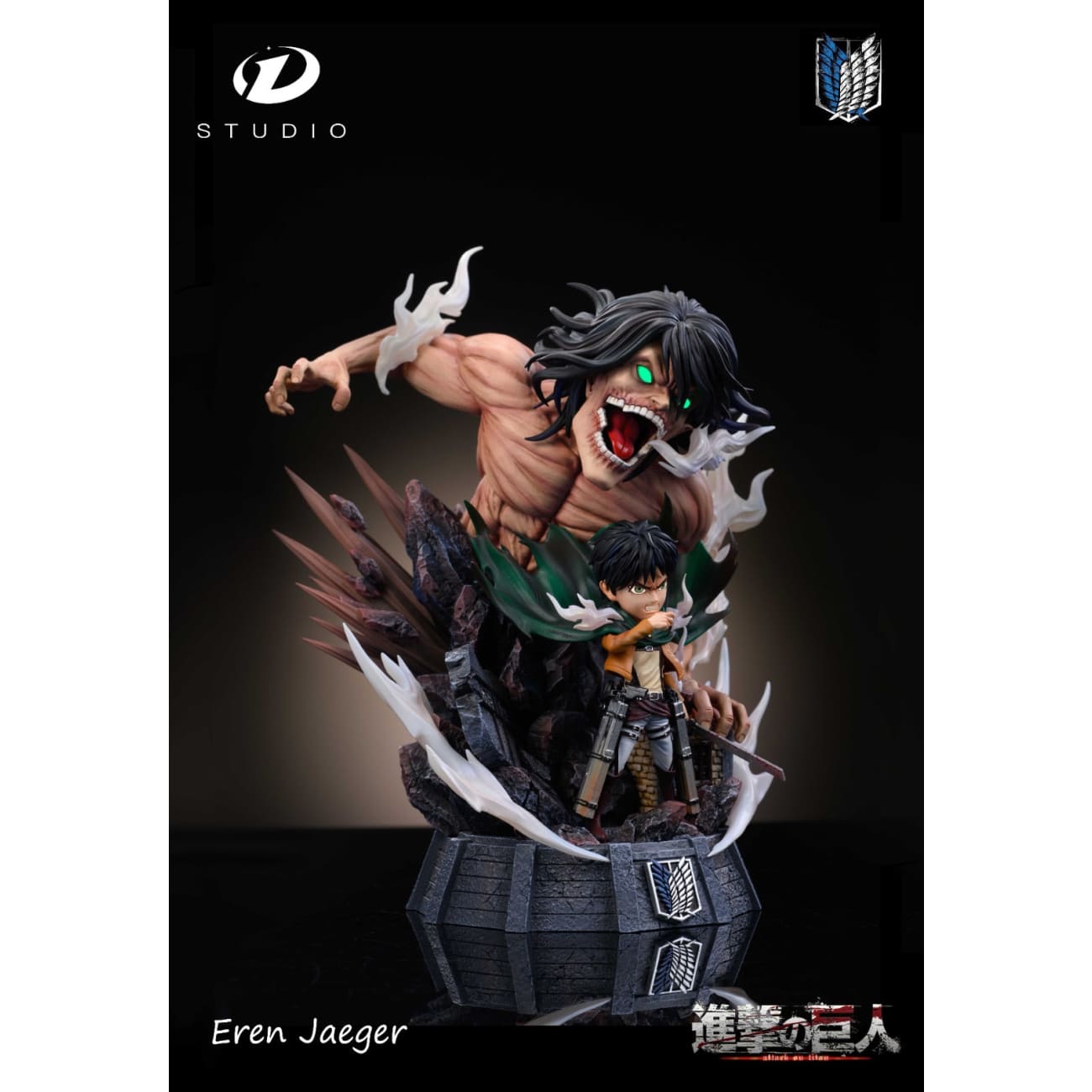 D Studio - Eren