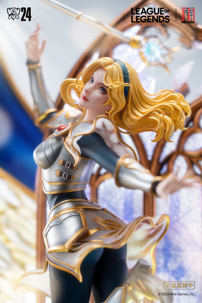 Jimei Palace - The Lady of Luminosity Lux [Licensed]