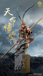 Blossom Studio - Wukong Bust [Licensed][2 Variants]