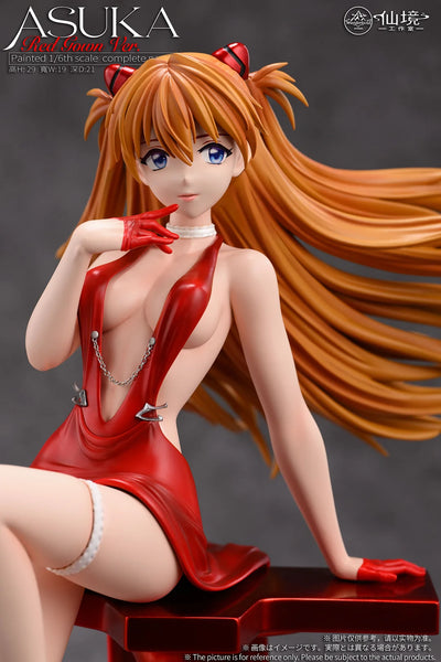 Wonderland Studio - Asuka Langley Soryu [5 Variants]