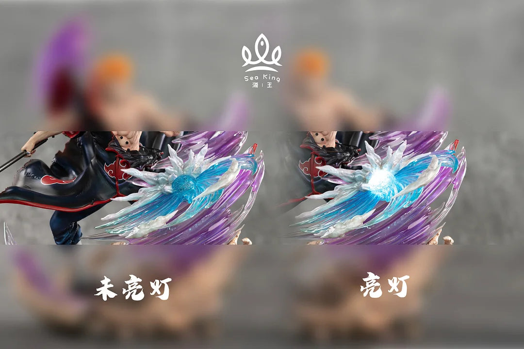 Sea King Studio - Pain [2 Variants]