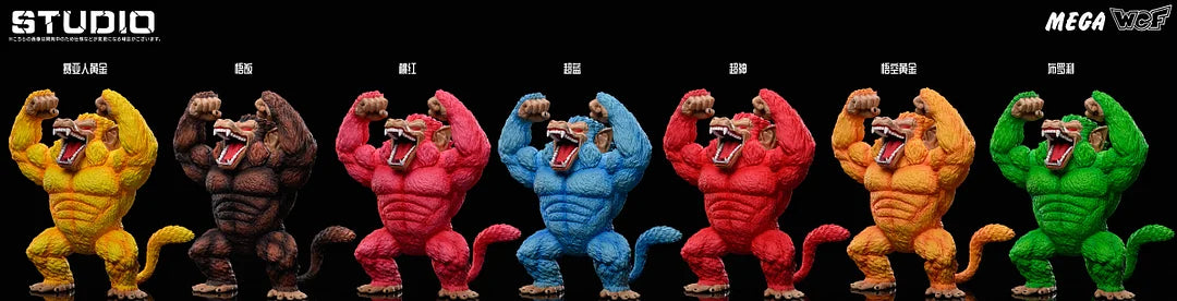 SA Studio - Great Ape [11 Variants]