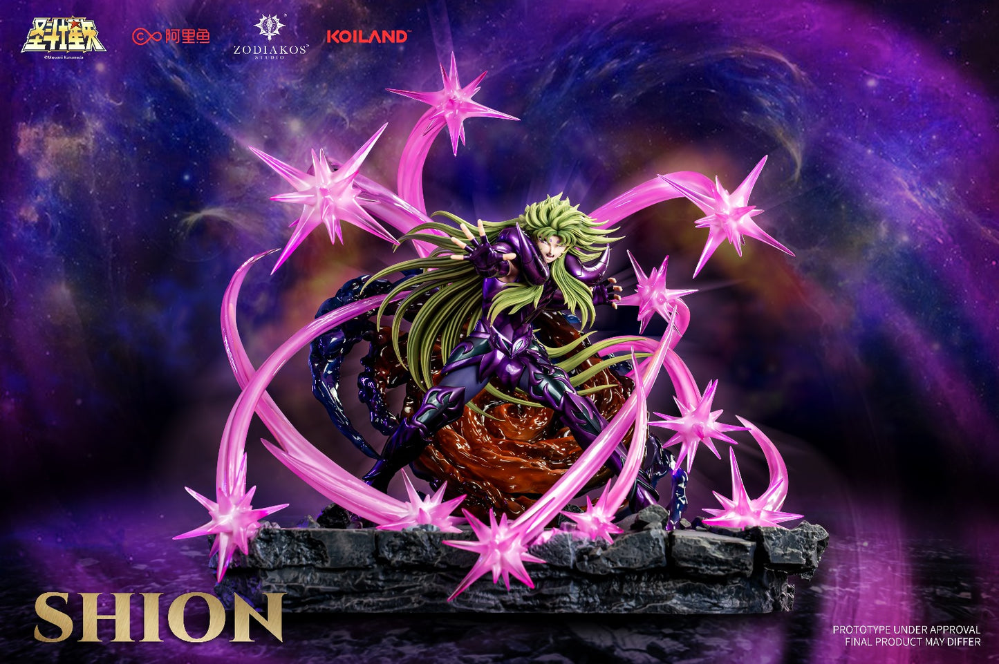 Zodiakos Studio x Masami Kurumada - Aries Shion [Licensed][3 Variants]