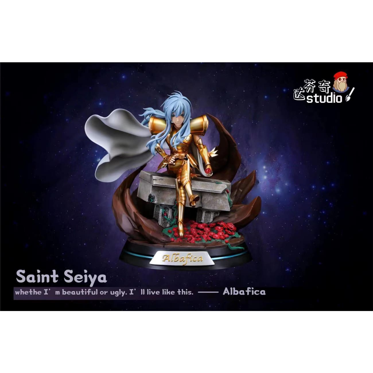 Da Fen Qi Studio - Pisces Albafica