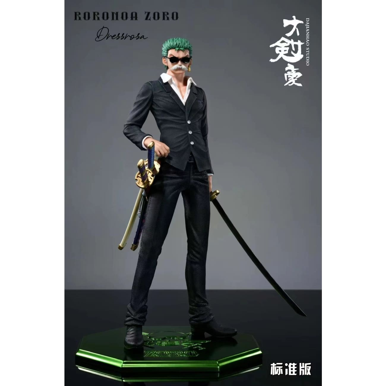 Da Jian Hao Studio - Dressrosa Arc Roronoa Zoro [3 Variants]