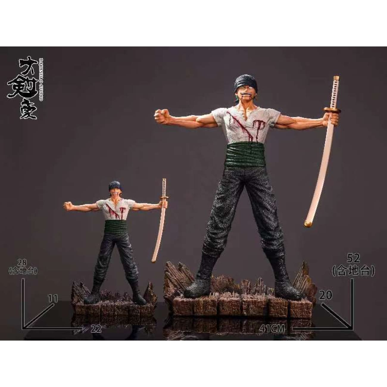 Da Jian Hao Studio X Di Tai She Studio - Roronoa Zoro [2 Variants]