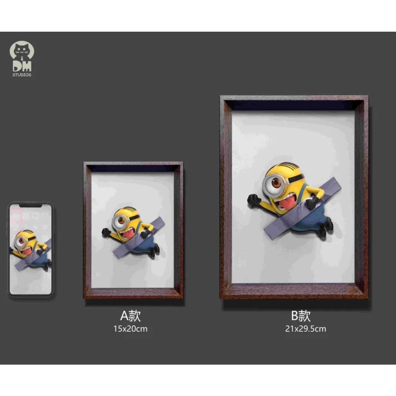 Da Mao Studio - Minions Poster Frame [2 Variants]