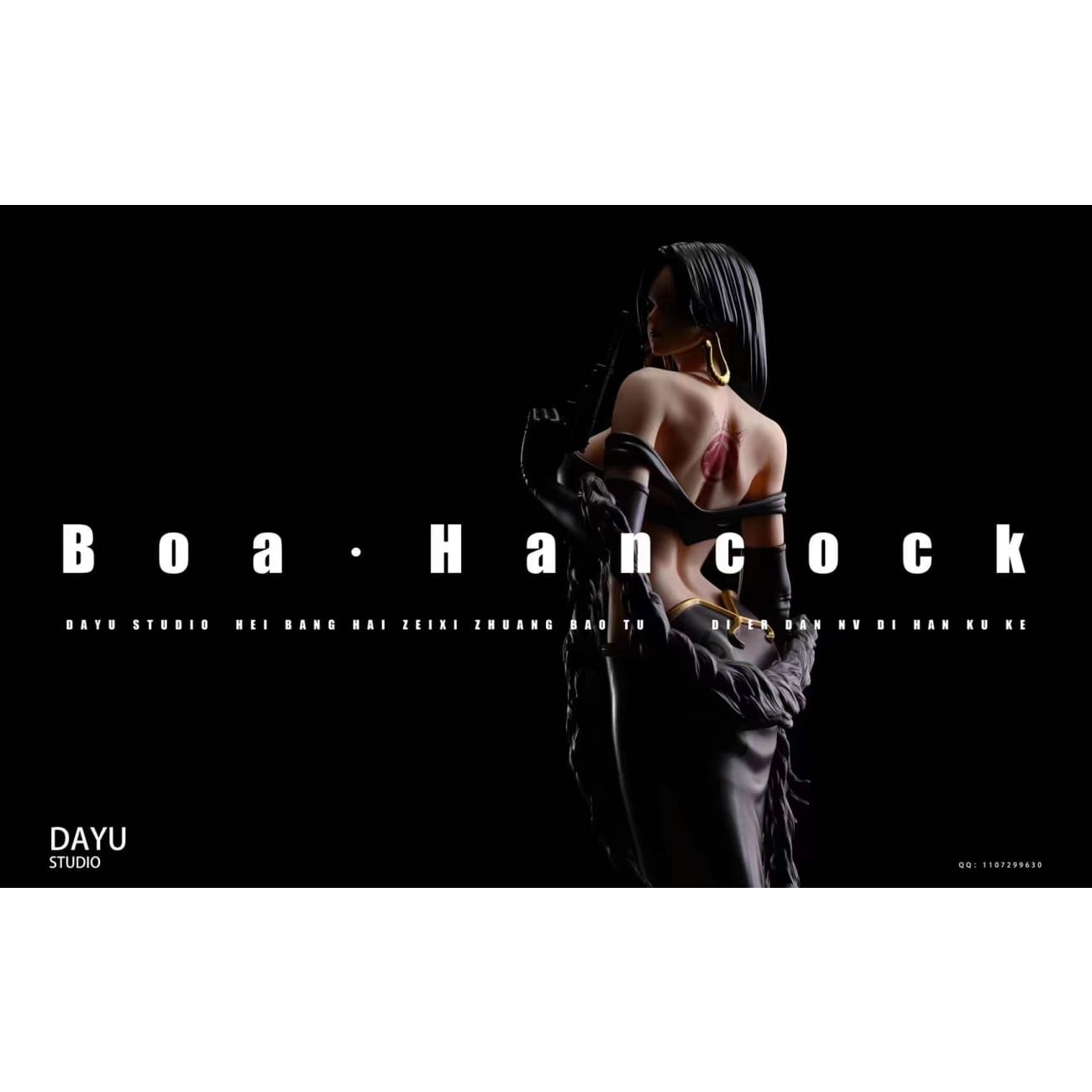 Da Yu Studio - Boa Hancock [Regular/ Exclusive]