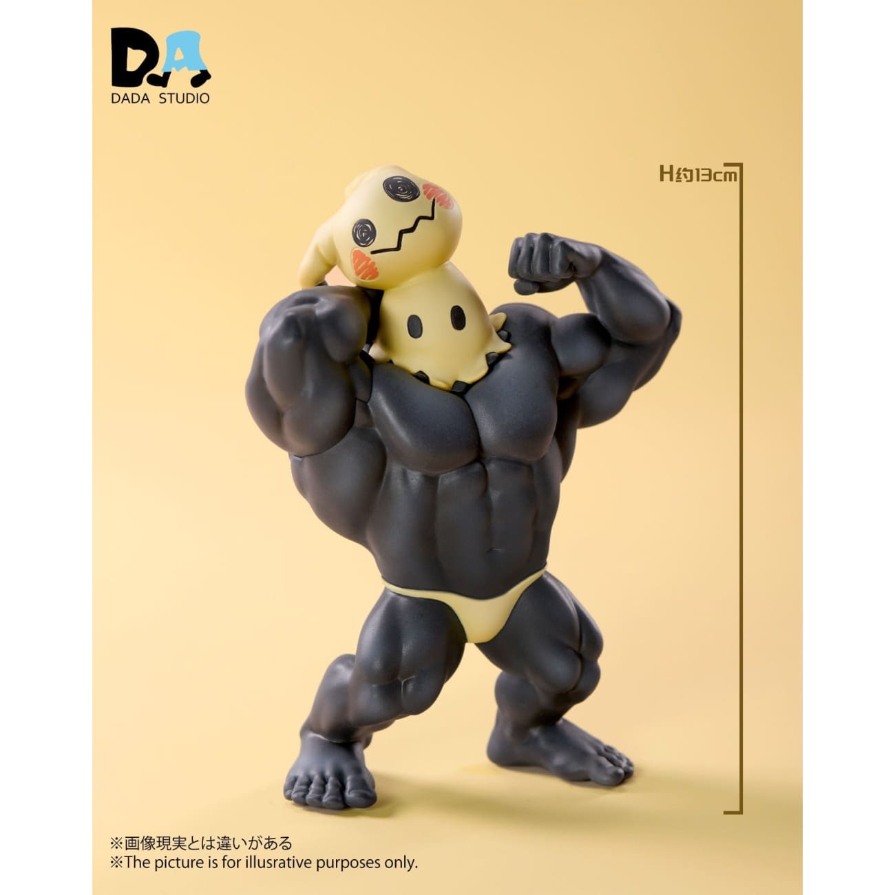 DADA Studio - Muscle Mimikyu Beats Up Kids