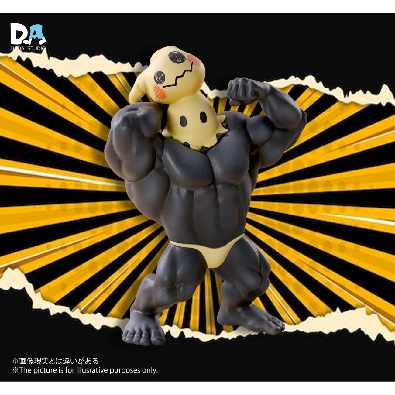DADA Studio - Muscle Mimikyu Beats Up Kids