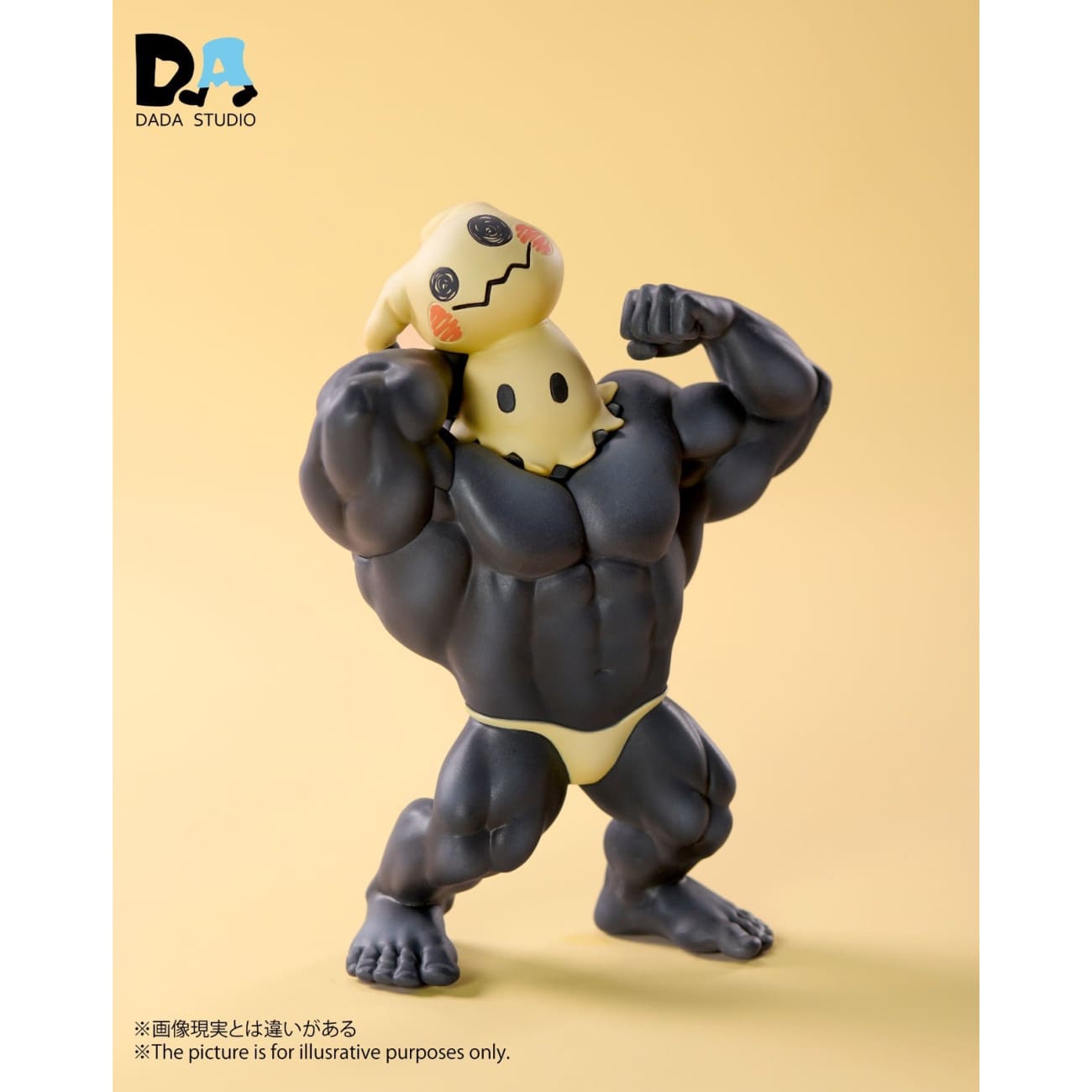 DADA Studio - Muscle Mimikyu Beats Up Kids