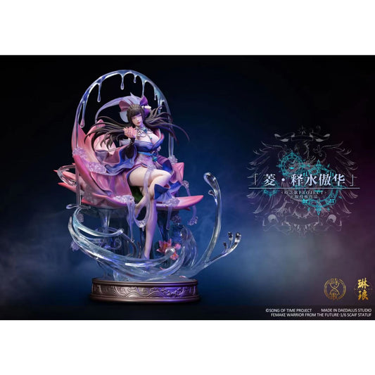 Daedalus Studio - Ling [1/6 scale]