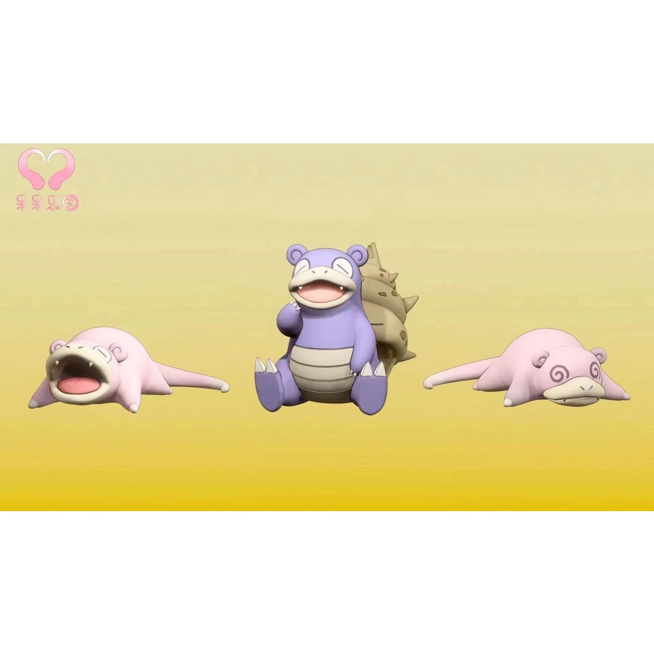 Dai Dai Le Yuan Studio - Sleepy Slowpoke / Can't Fight Slowpoke / Sleepy Slowbro [6 Variants]