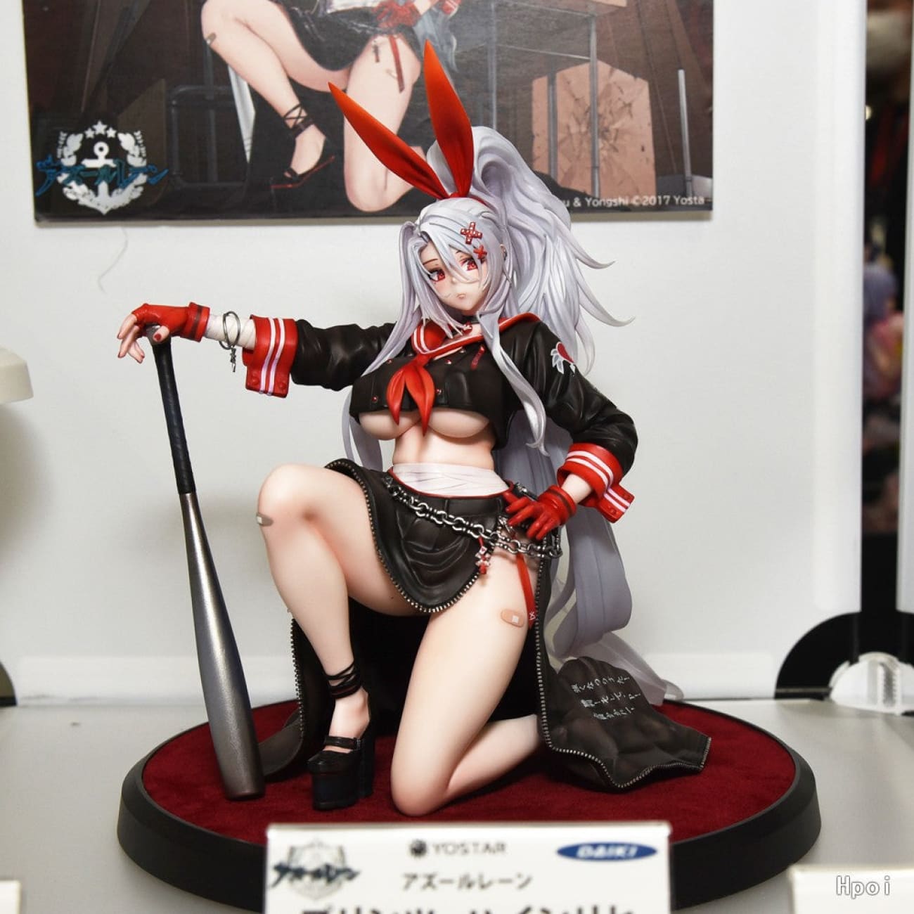 DAIKI - Prinz Heinrich Secret Boss o' the Underworld