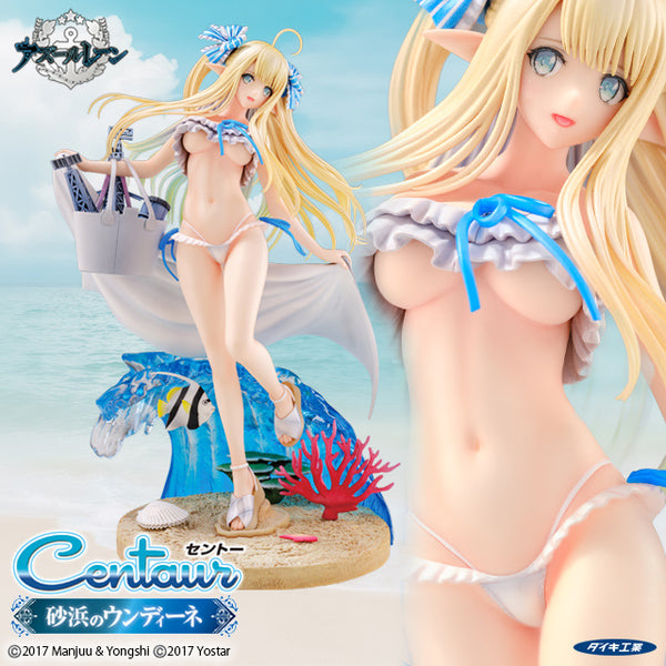 Daiki Kougyou - Centaur Beachside Undine