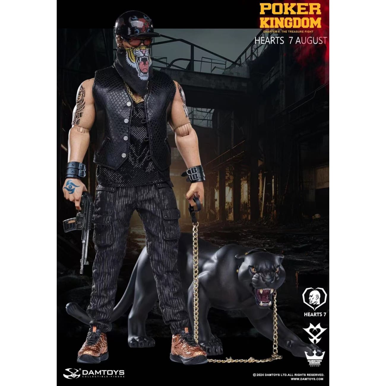 DAMTOYS Studio - Hearts 7 August [4 Variants]