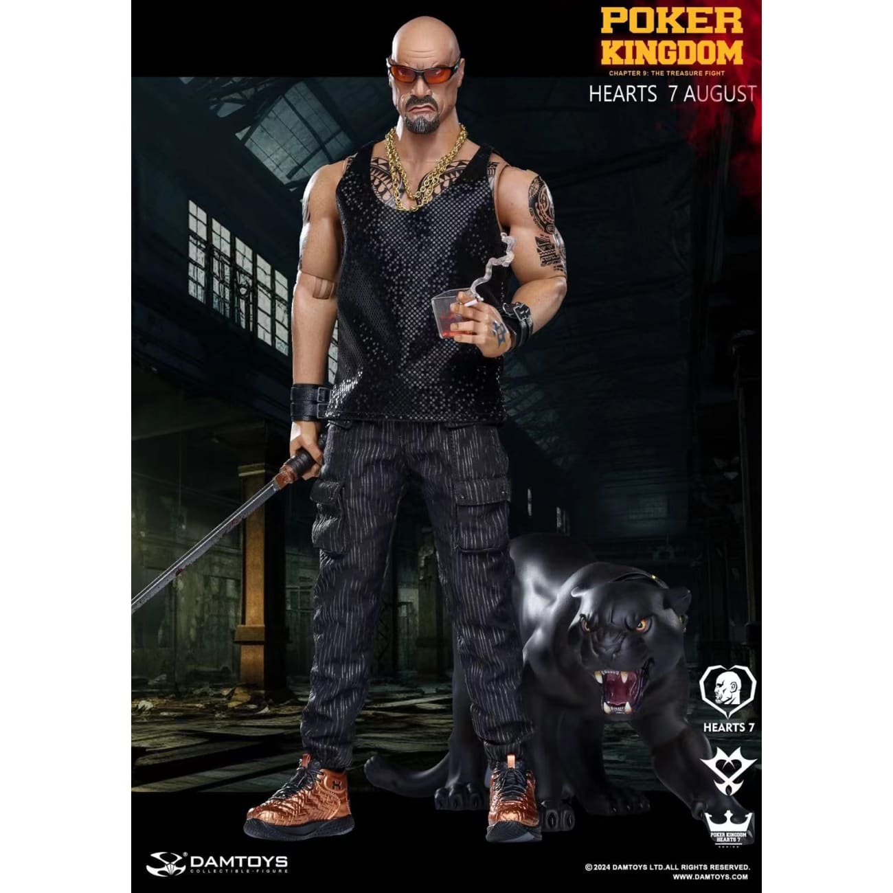 DAMTOYS Studio - Hearts 7 August [4 Variants]