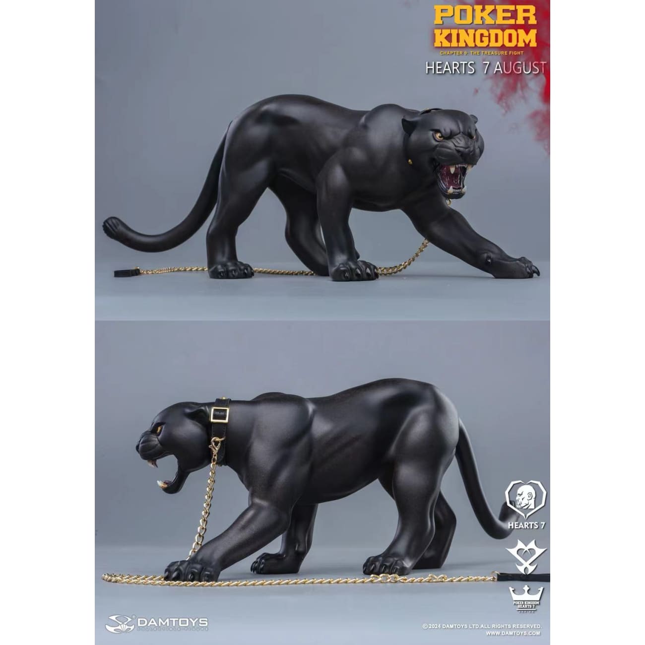 DAMTOYS Studio - Hearts 7 August [4 Variants]