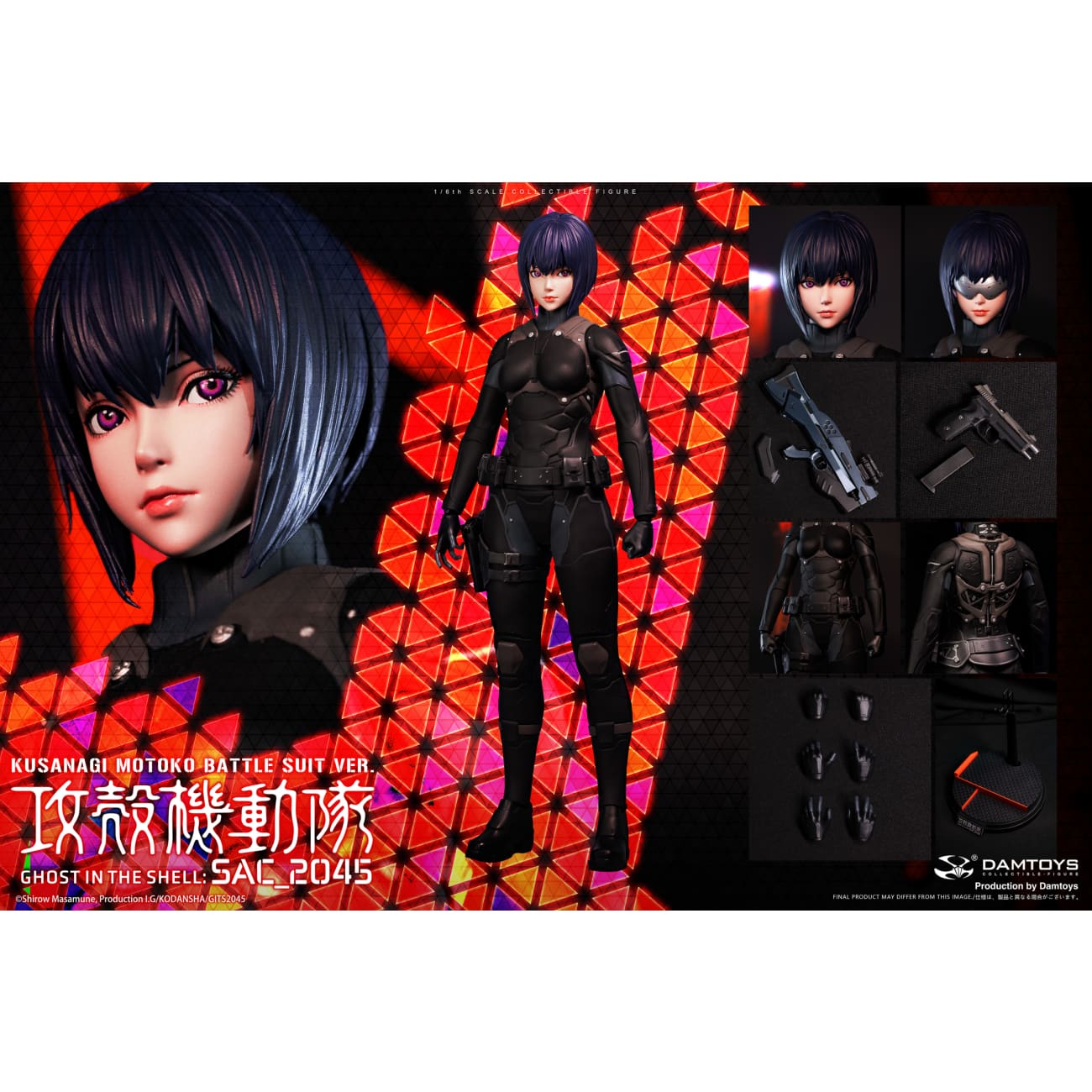 DAMTOYS Studio - Motoko Kusanagi Battle Suit Ver. [DMS044]