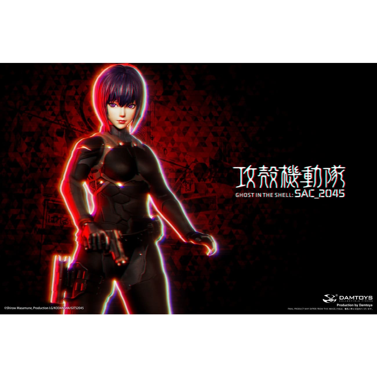 DAMTOYS Studio - Motoko Kusanagi Battle Suit Ver. [DMS044]