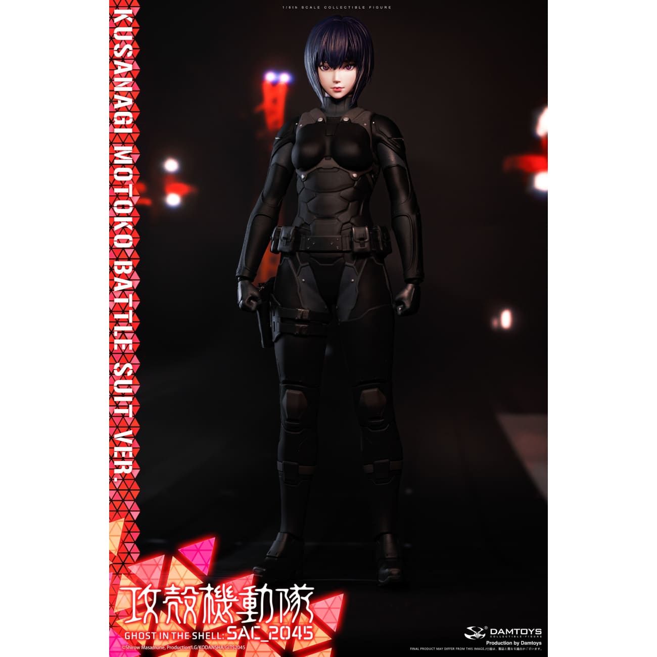 DAMTOYS Studio - Motoko Kusanagi Battle Suit Ver. [DMS044]