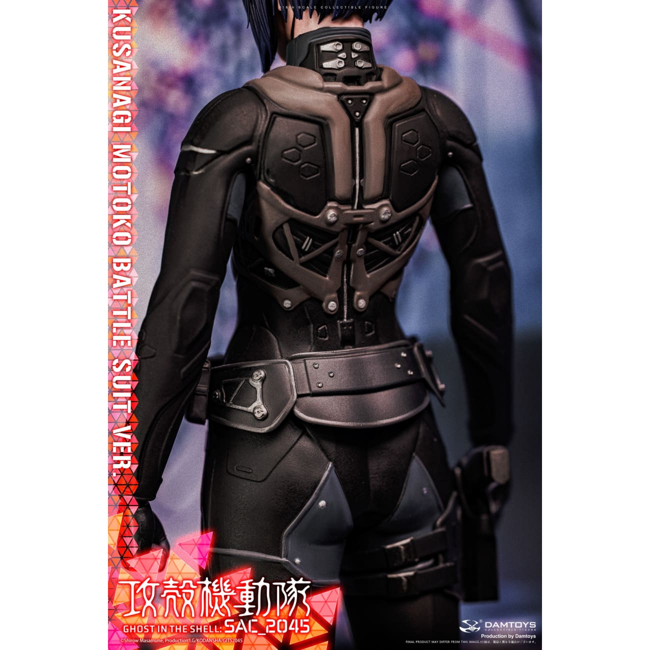 DAMTOYS Studio - Motoko Kusanagi Battle Suit Ver. [DMS044]
