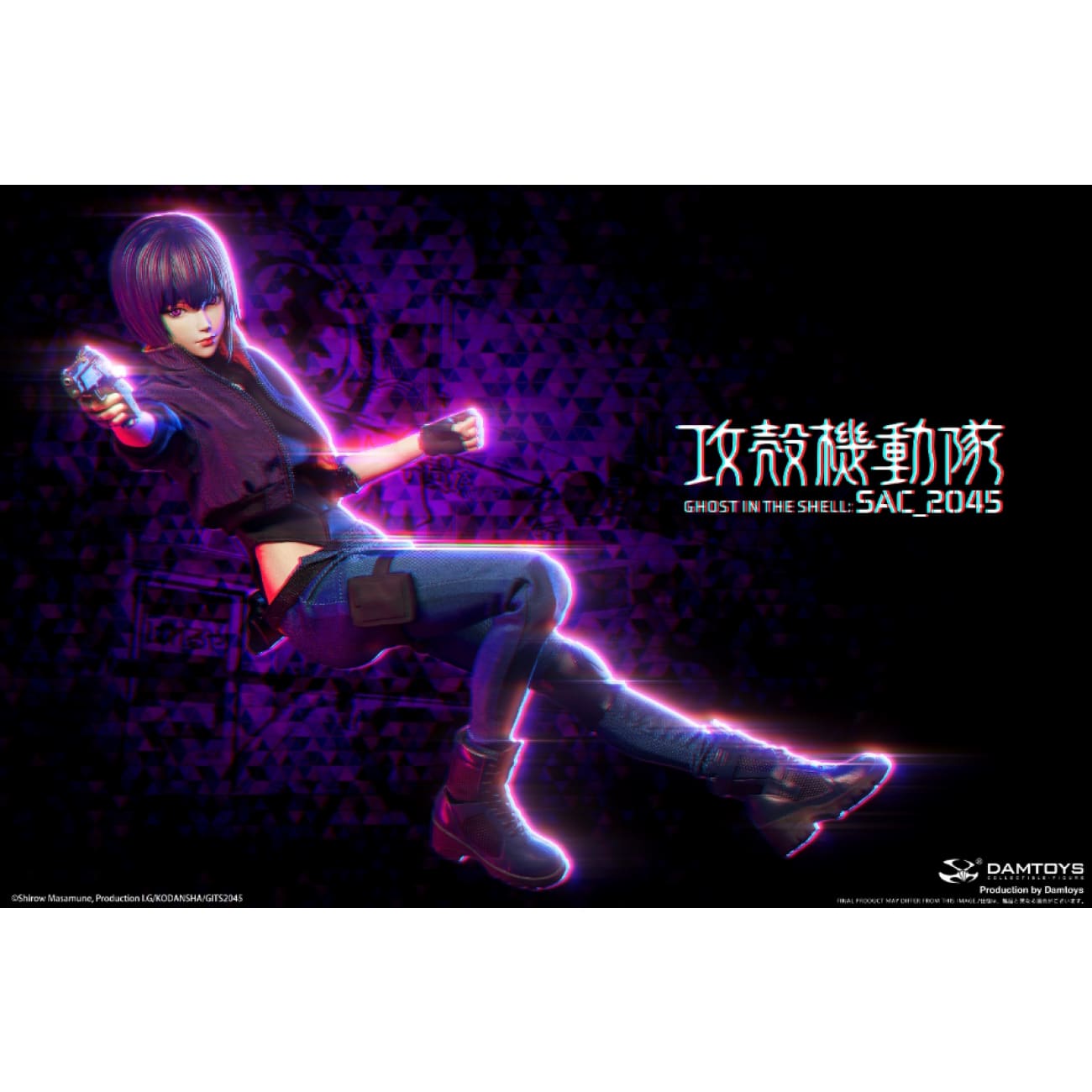 DAMTOYS Studio - Motoko Kusanagi Casual Ver. [DMS042]