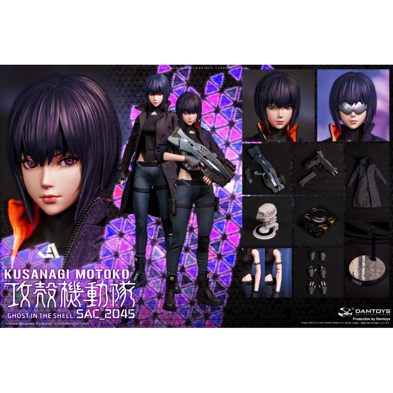 DAMTOYS Studio - Motoko Kusanagi Casual Ver. [DMS042]