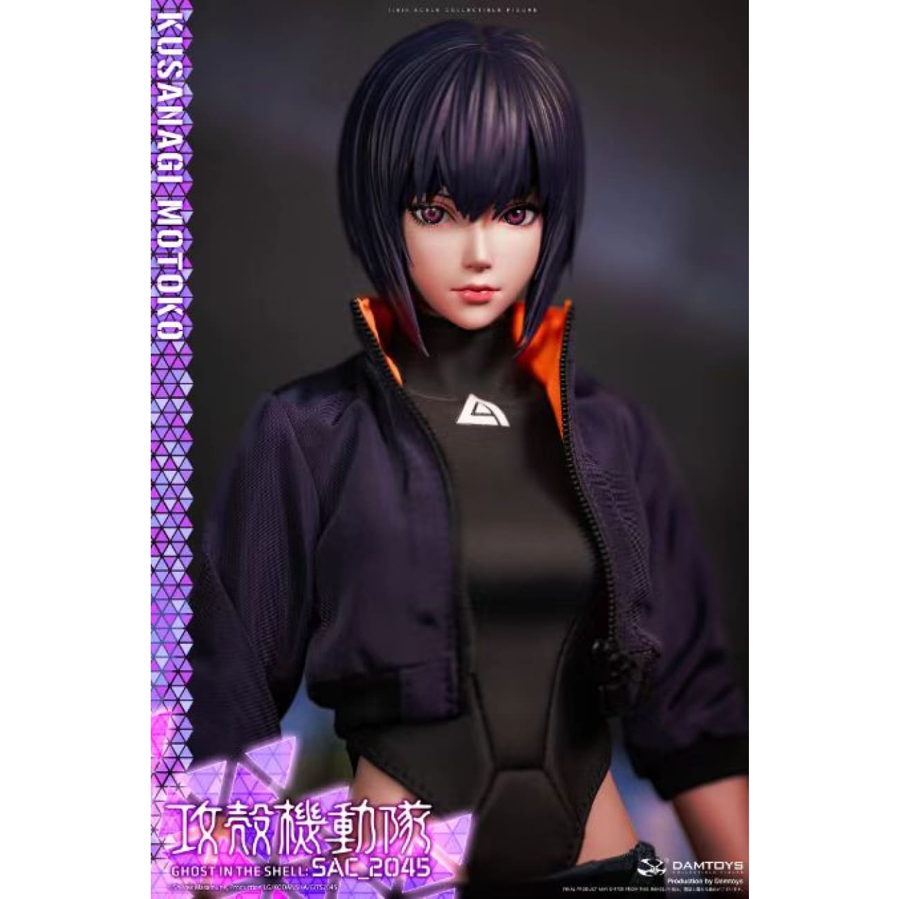 Damtoys Studio - Motoko Kusanagi Casual Ver. [dms042] – Avolounge