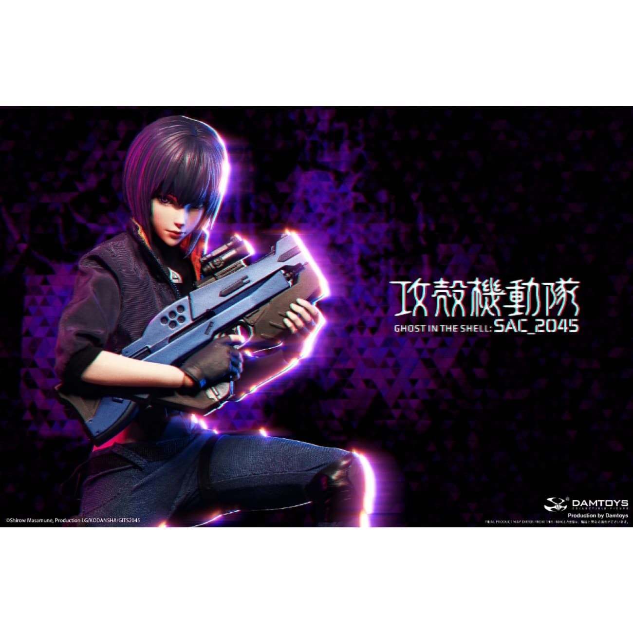 DAMTOYS Studio - Motoko Kusanagi Casual Ver. [DMS042]