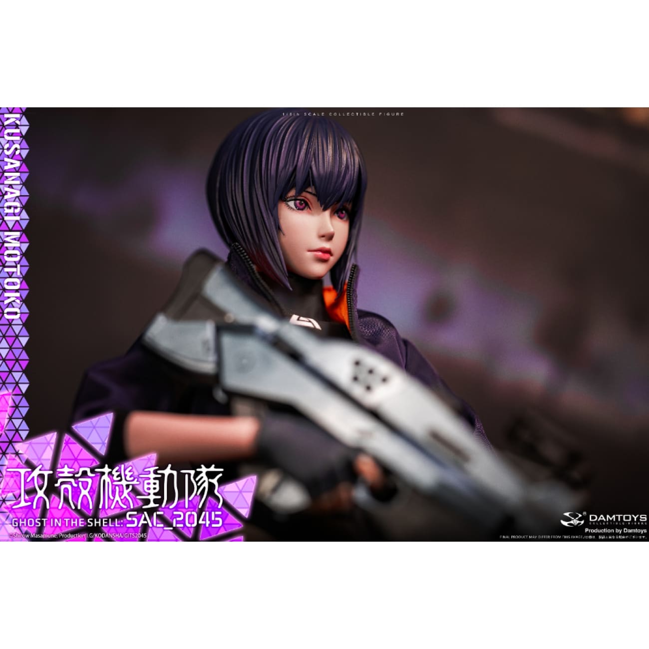 DAMTOYS Studio - Motoko Kusanagi Casual Ver. [DMS042]